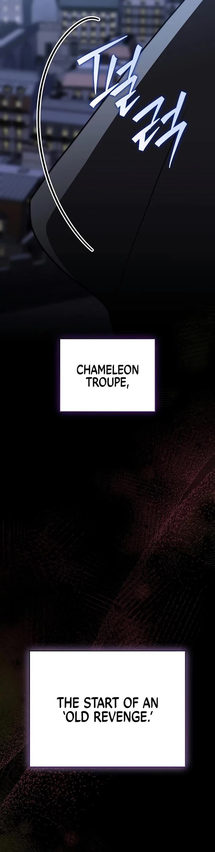 The Novel’s Extra Chapter 165 page 45 - Chapter 165