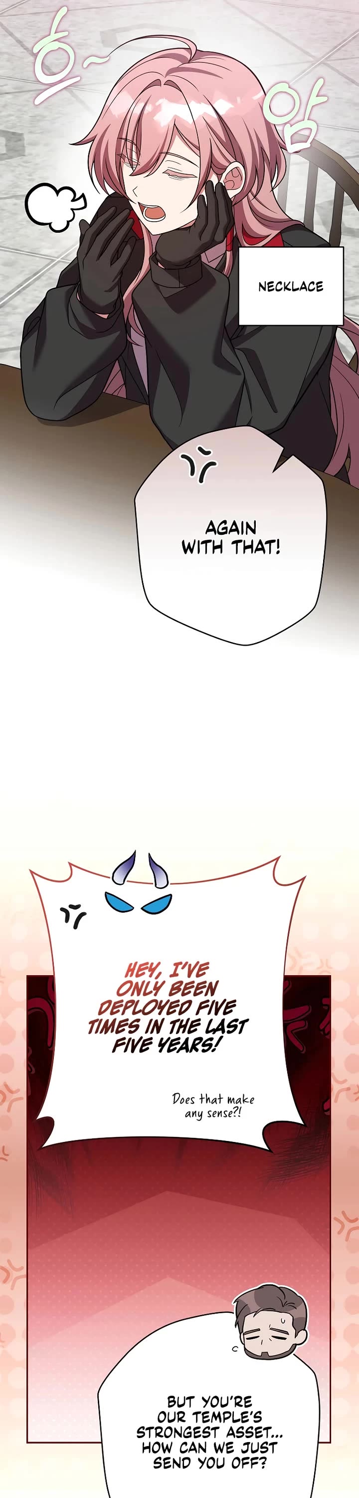 The Novel’s Extra Chapter 165 page 50 - Chapter 165