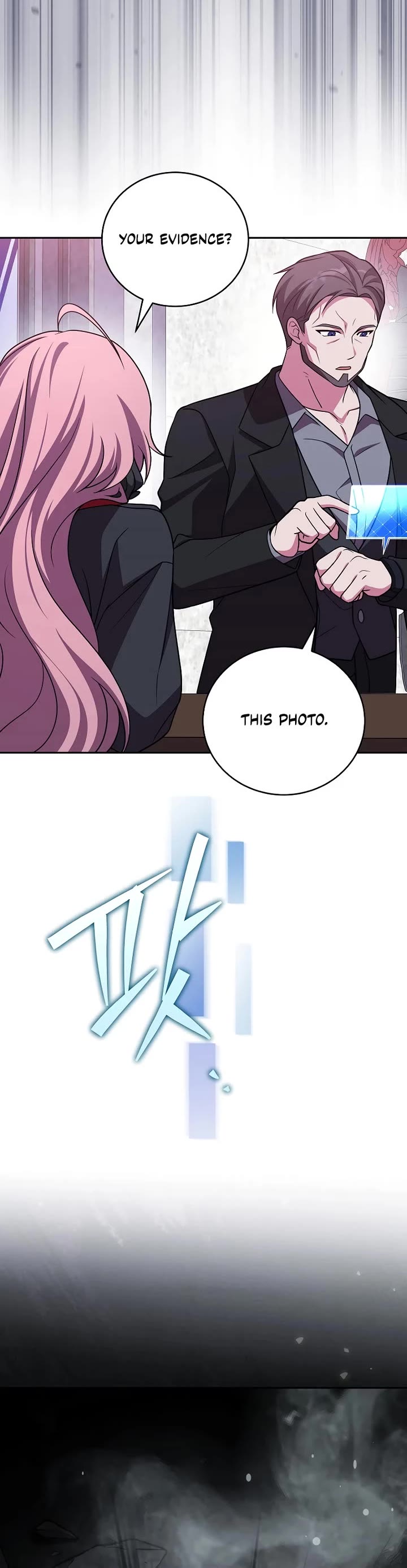 The Novel’s Extra Chapter 165 page 57 - Chapter 165