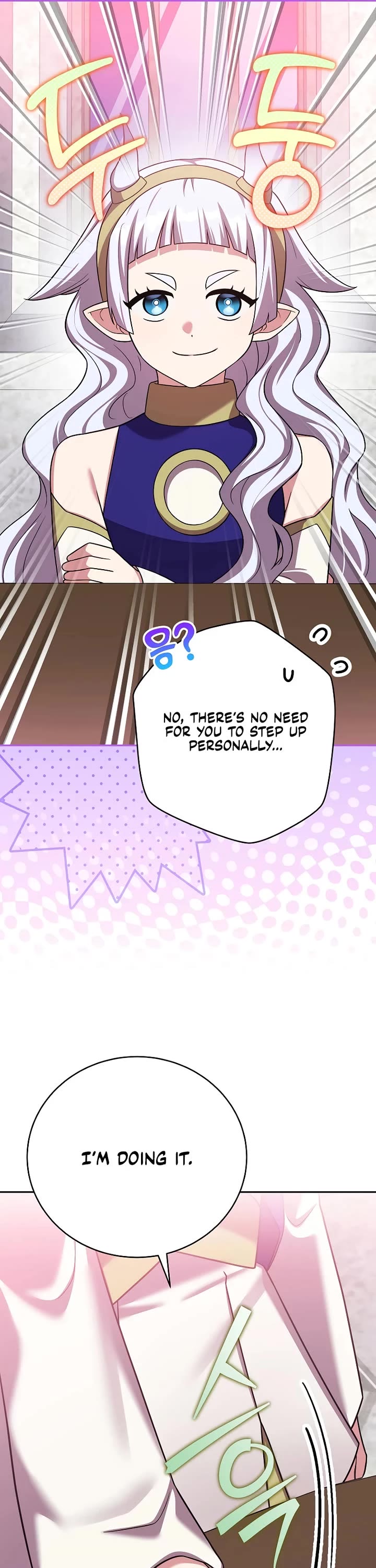 The Novel’s Extra Chapter 165 page 62 - Chapter 165
