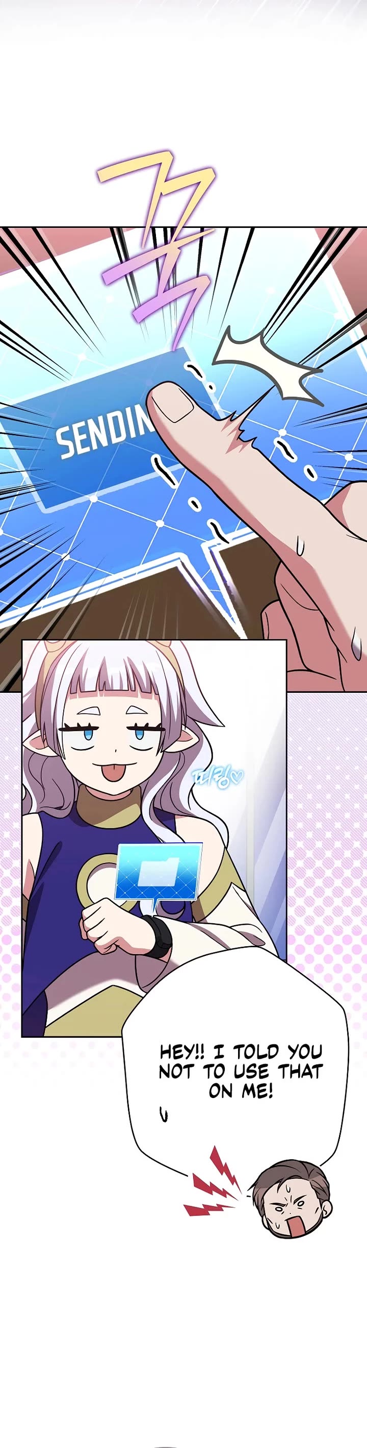 The Novel’s Extra Chapter 165 page 65 - Chapter 165