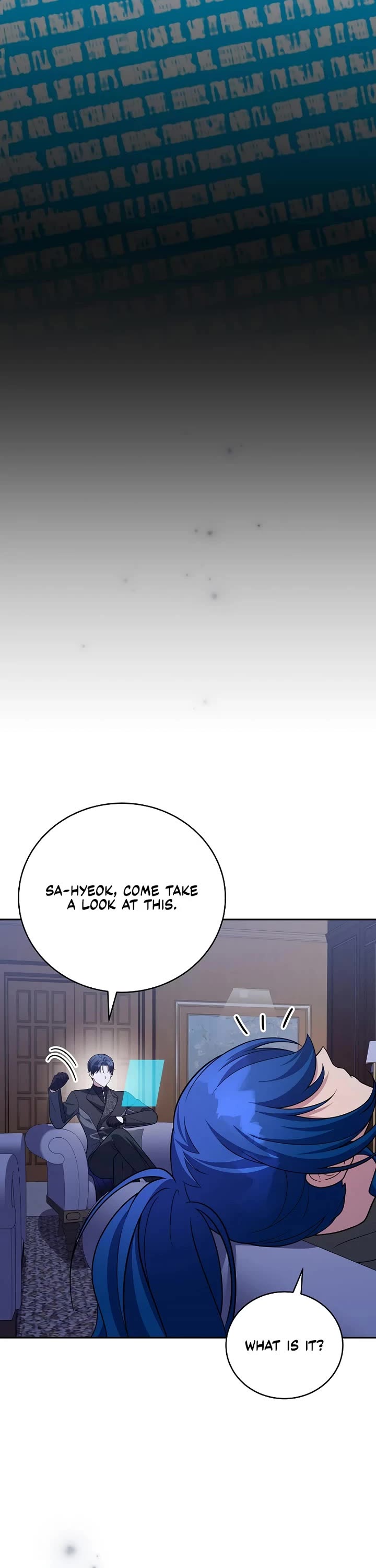 The Novel’s Extra Chapter 165 page 7 - Chapter 165