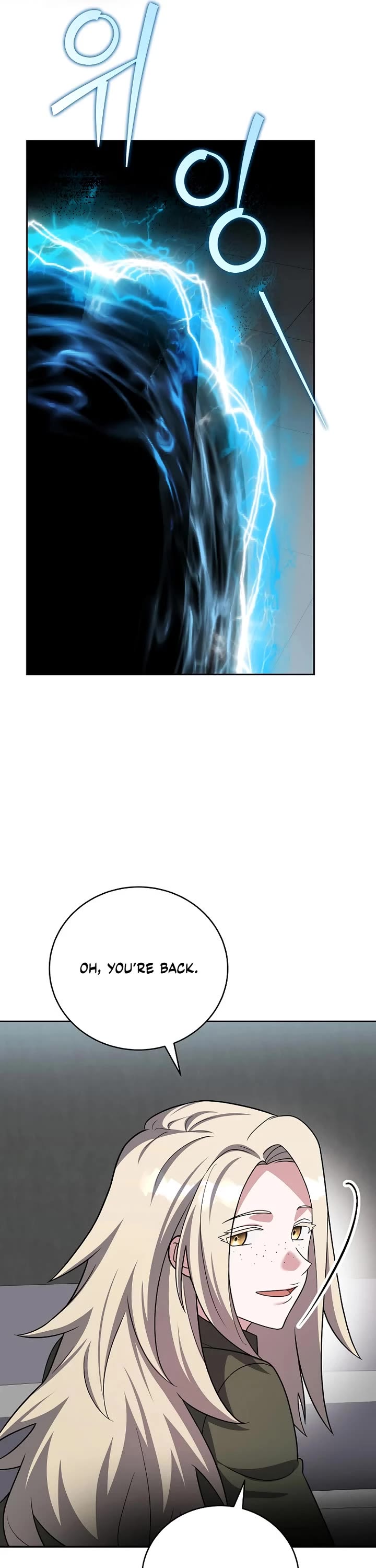 The Novel’s Extra Chapter 165 page 70 - Chapter 165
