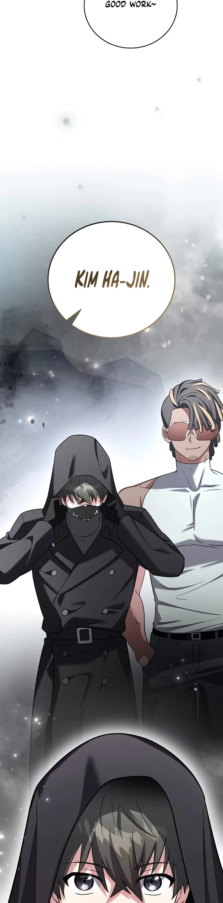 The Novel’s Extra Chapter 165 page 71 - Chapter 165