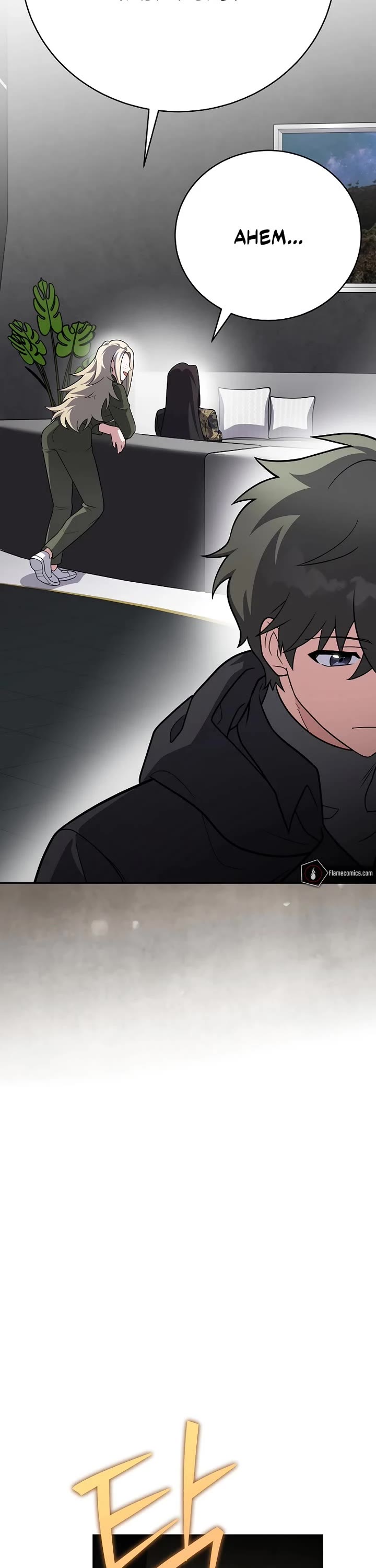 The Novel’s Extra Chapter 166 page 10 - Chapter 166