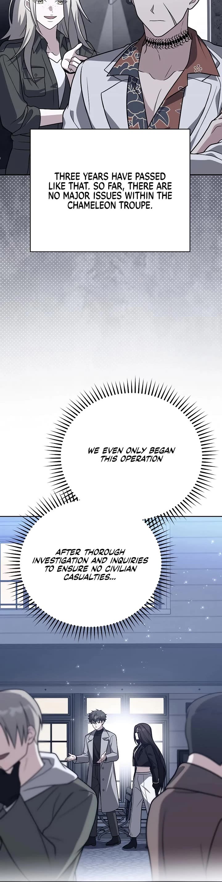 The Novel’s Extra Chapter 166 page 16 - Chapter 166