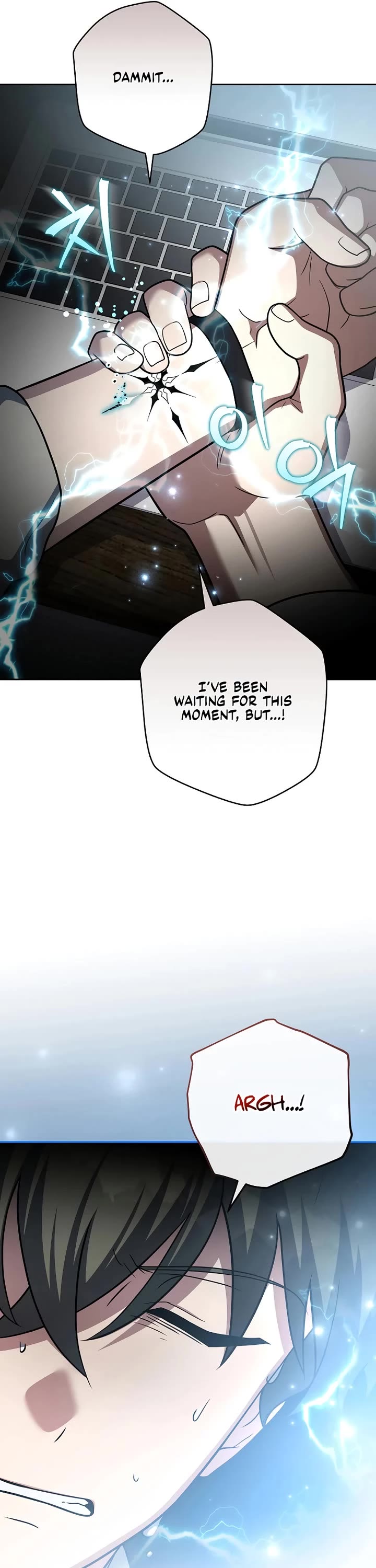The Novel’s Extra Chapter 166 page 25 - Chapter 166