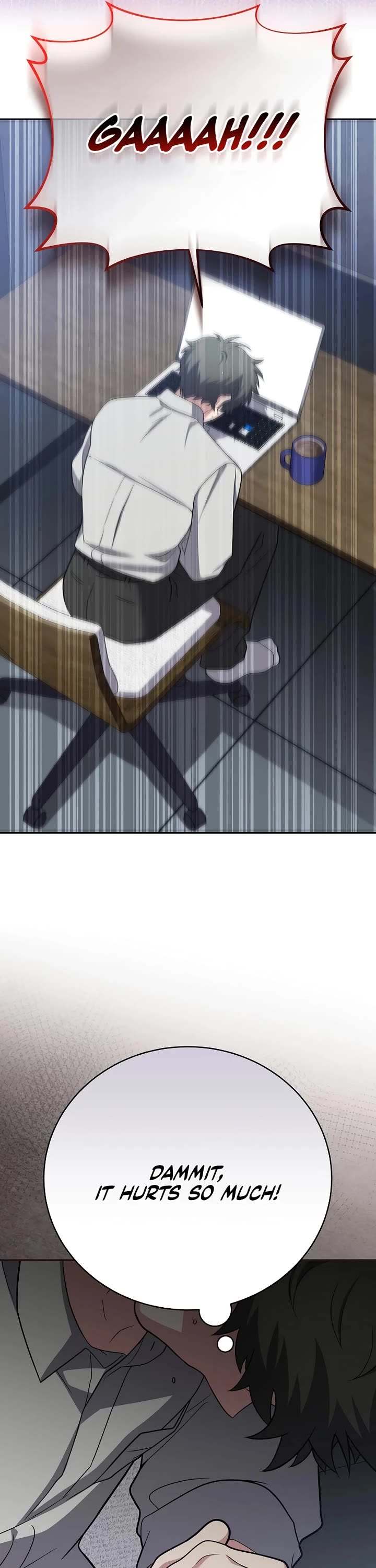 The Novel’s Extra Chapter 166 page 29 - Chapter 166