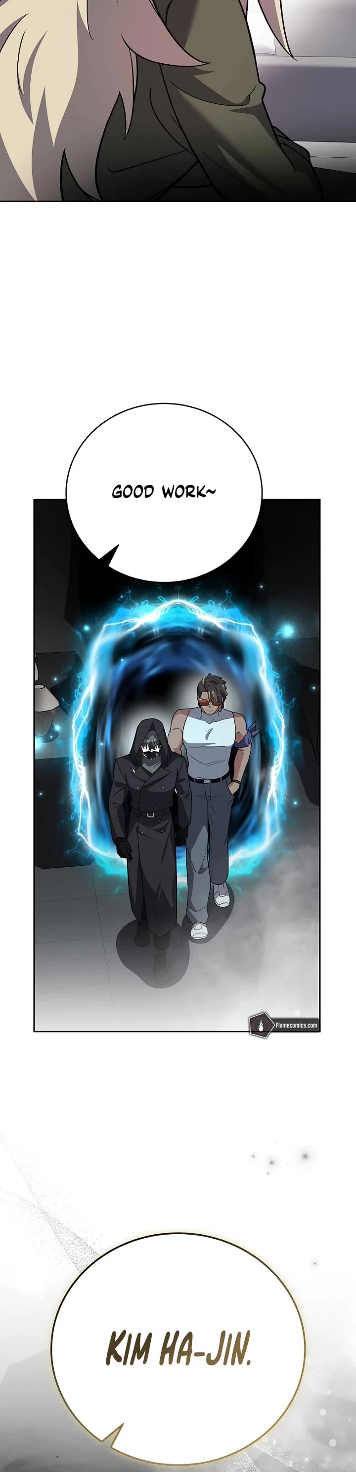 The Novel’s Extra Chapter 166 page 3 - Chapter 166