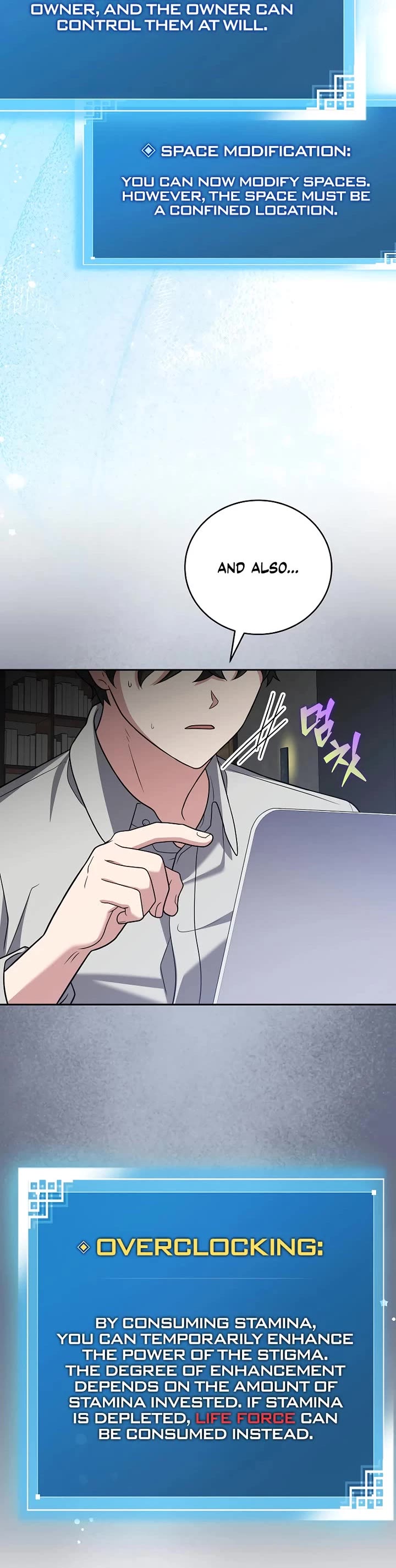 The Novel’s Extra Chapter 166 page 32 - Chapter 166