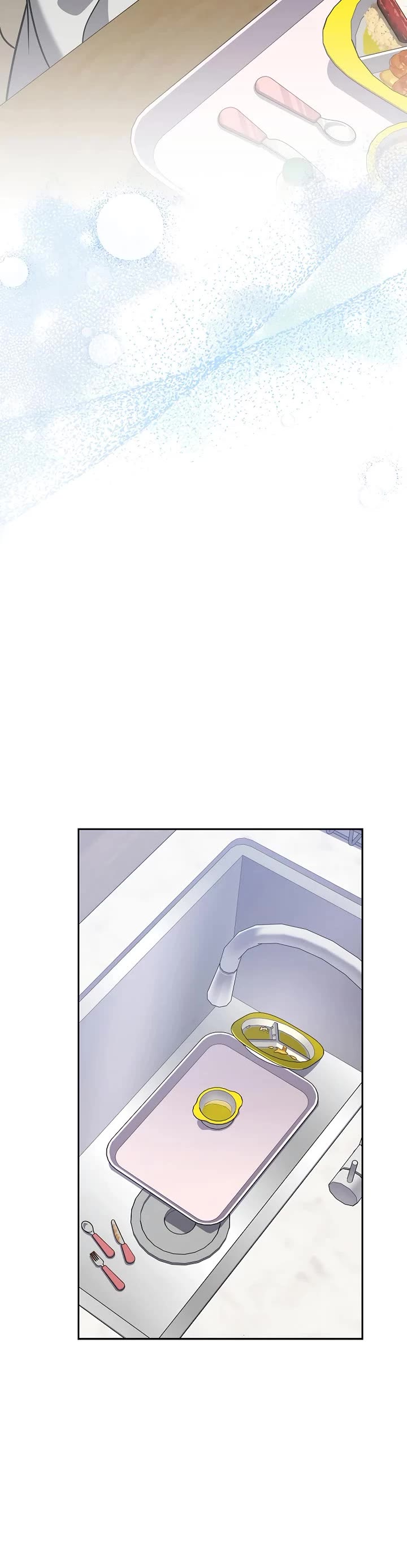 The Novel’s Extra Chapter 166 page 44 - Chapter 166