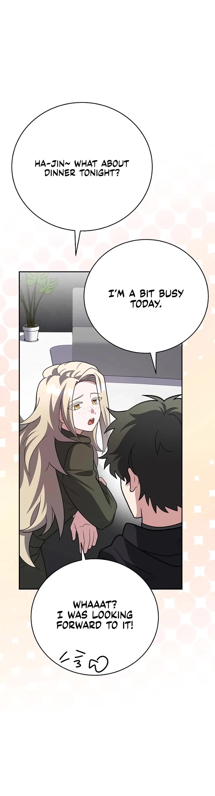 The Novel’s Extra Chapter 166 page 8 - Chapter 166