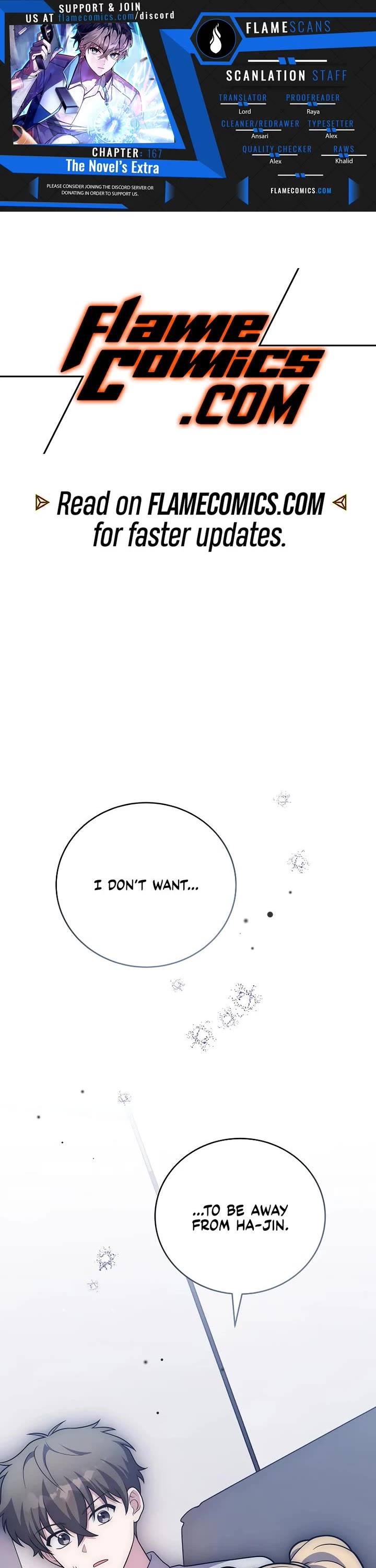 The Novel’s Extra Chapter 167 page 1 - Chapter 167
