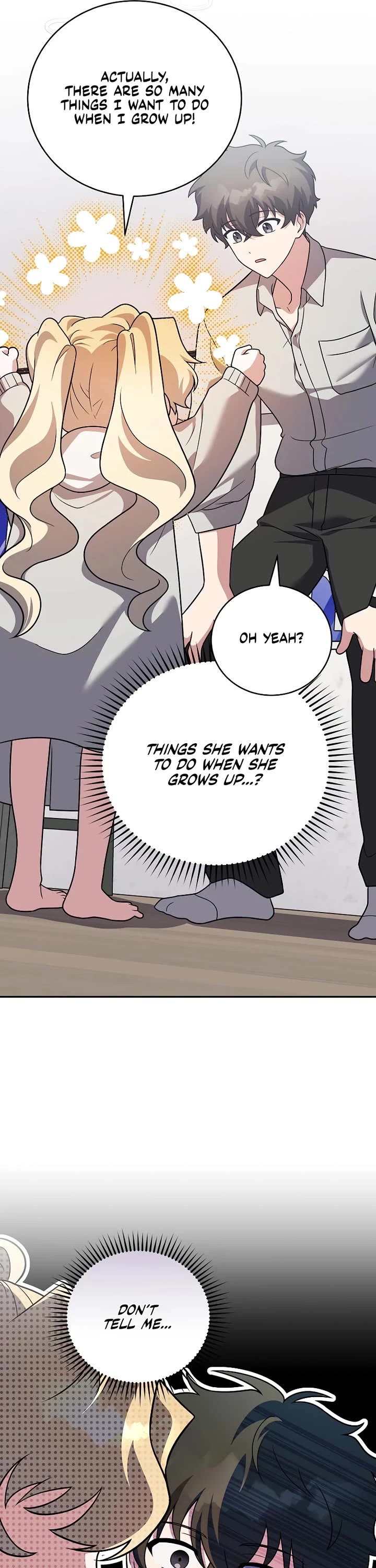 The Novel’s Extra Chapter 167 page 14 - Chapter 167