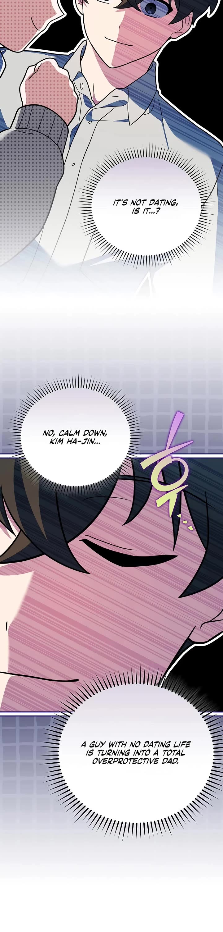 The Novel’s Extra Chapter 167 page 15 - Chapter 167