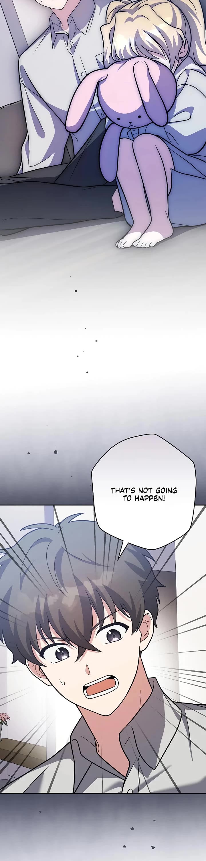 The Novel’s Extra Chapter 167 page 2 - Chapter 167