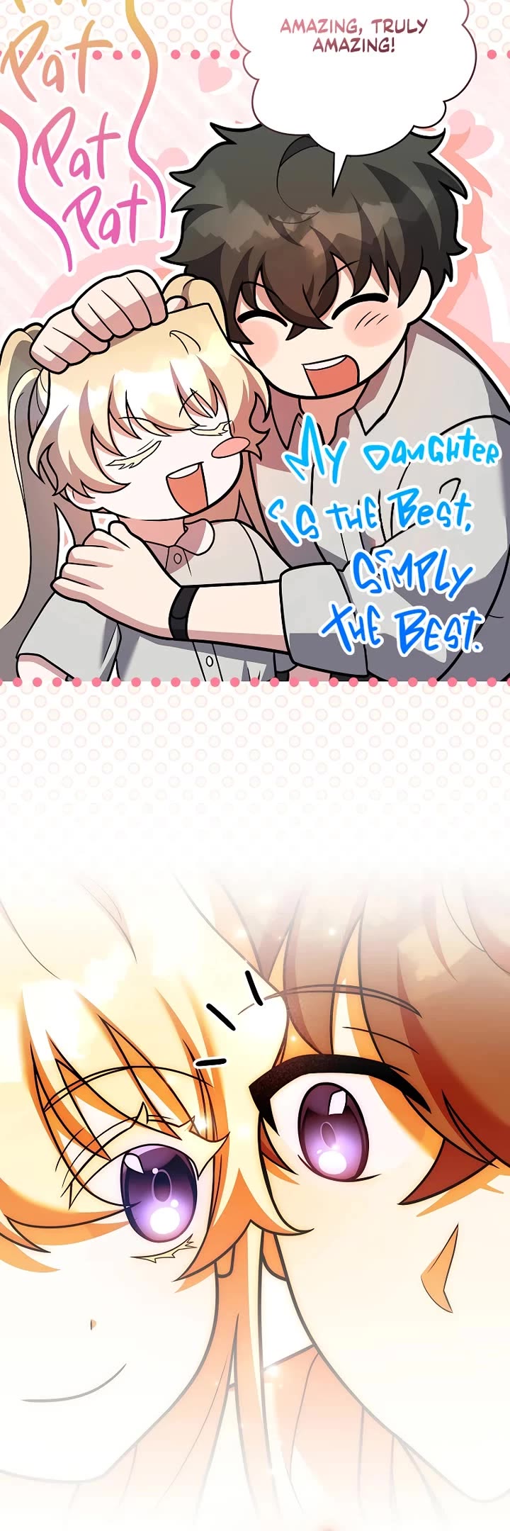 The Novel’s Extra Chapter 167 page 23 - Chapter 167