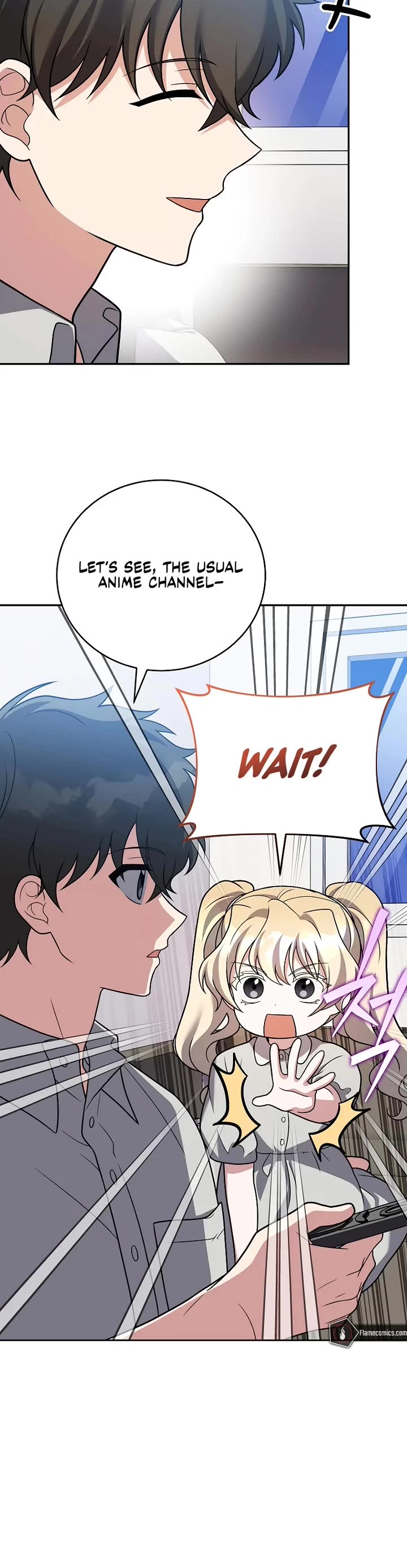 The Novel’s Extra Chapter 167 page 28 - Chapter 167