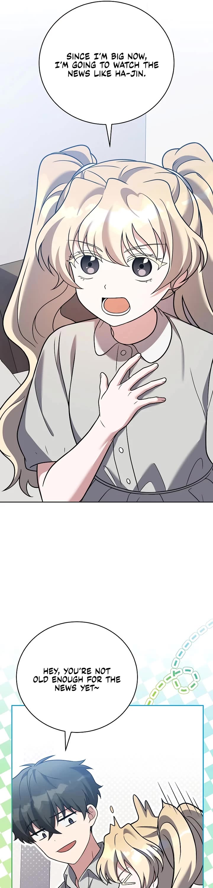 The Novel’s Extra Chapter 167 page 29 - Chapter 167