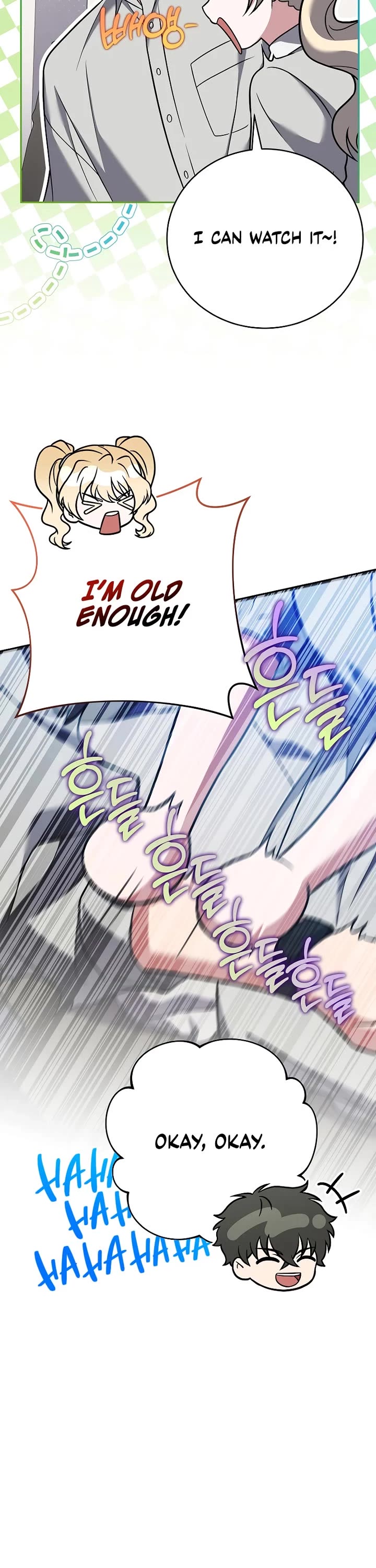 The Novel’s Extra Chapter 167 page 30 - Chapter 167