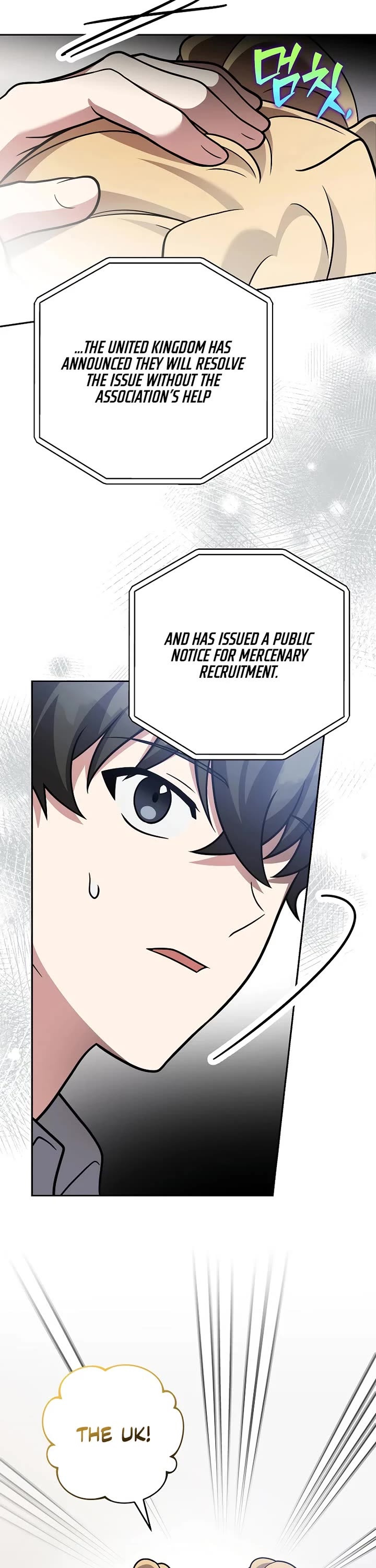 The Novel’s Extra Chapter 167 page 34 - Chapter 167