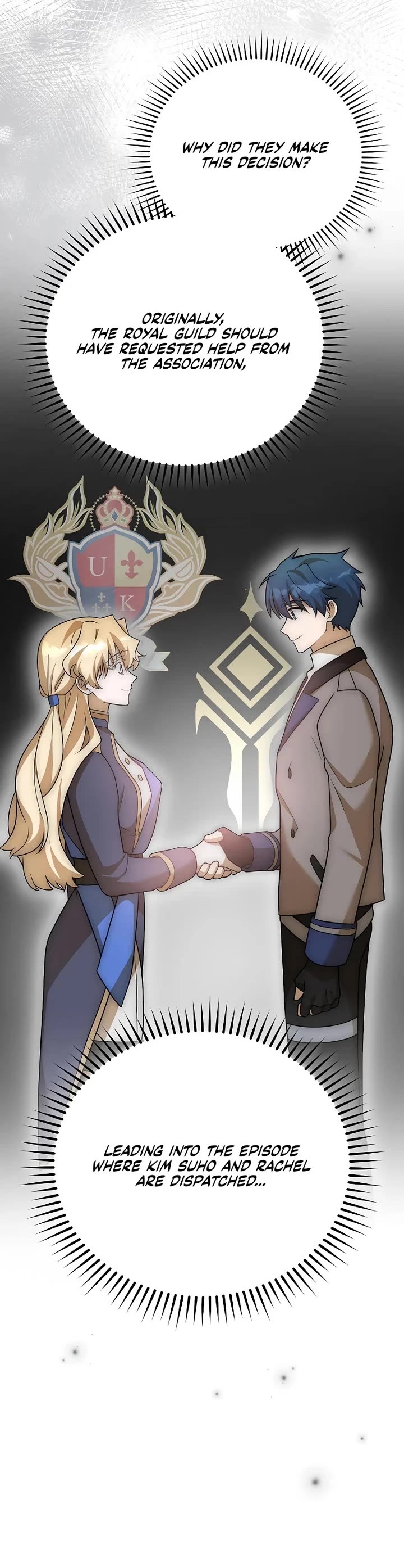 The Novel’s Extra Chapter 167 page 36 - Chapter 167