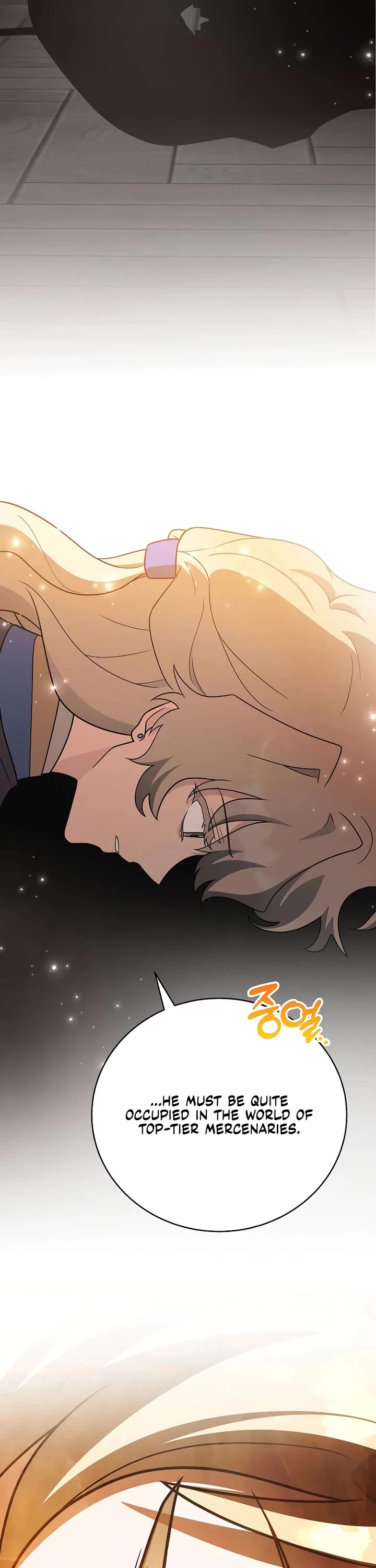 The Novel’s Extra Chapter 167 page 49 - Chapter 167