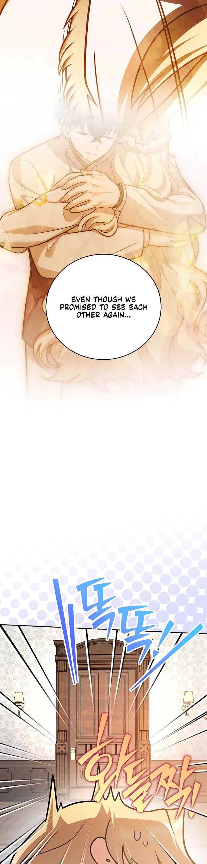The Novel’s Extra Chapter 167 page 50 - Chapter 167