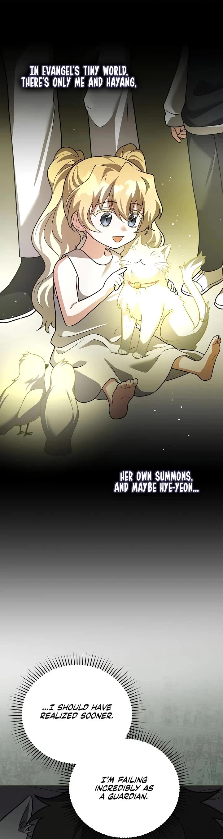 The Novel’s Extra Chapter 167 page 8 - Chapter 167