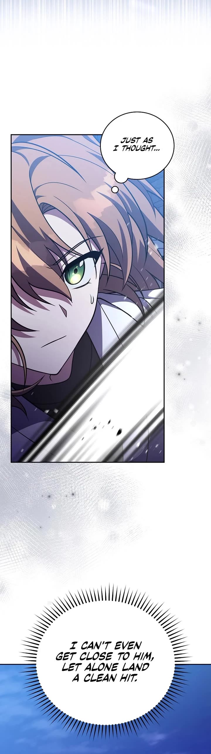The Novel’s Extra Chapter 168 page 12 - Chapter 168