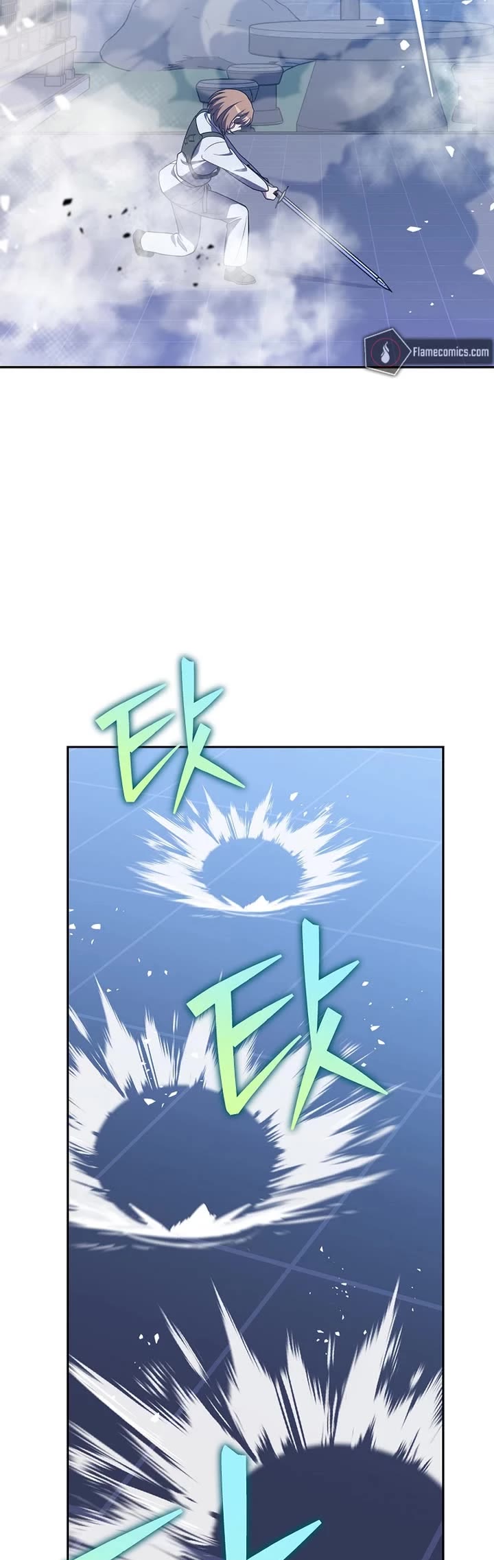 The Novel’s Extra Chapter 168 page 19 - Chapter 168