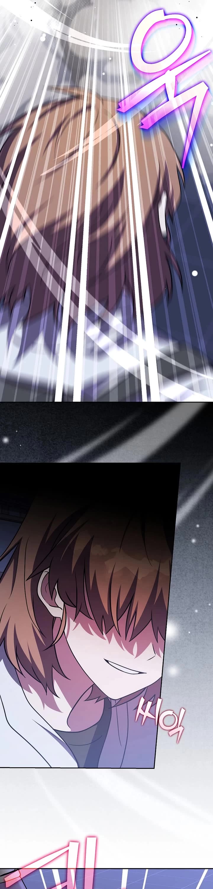 The Novel’s Extra Chapter 168 page 21 - Chapter 168