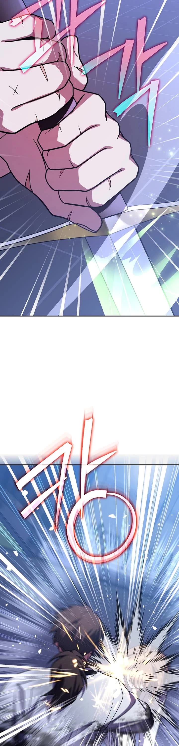 The Novel’s Extra Chapter 168 page 22 - Chapter 168