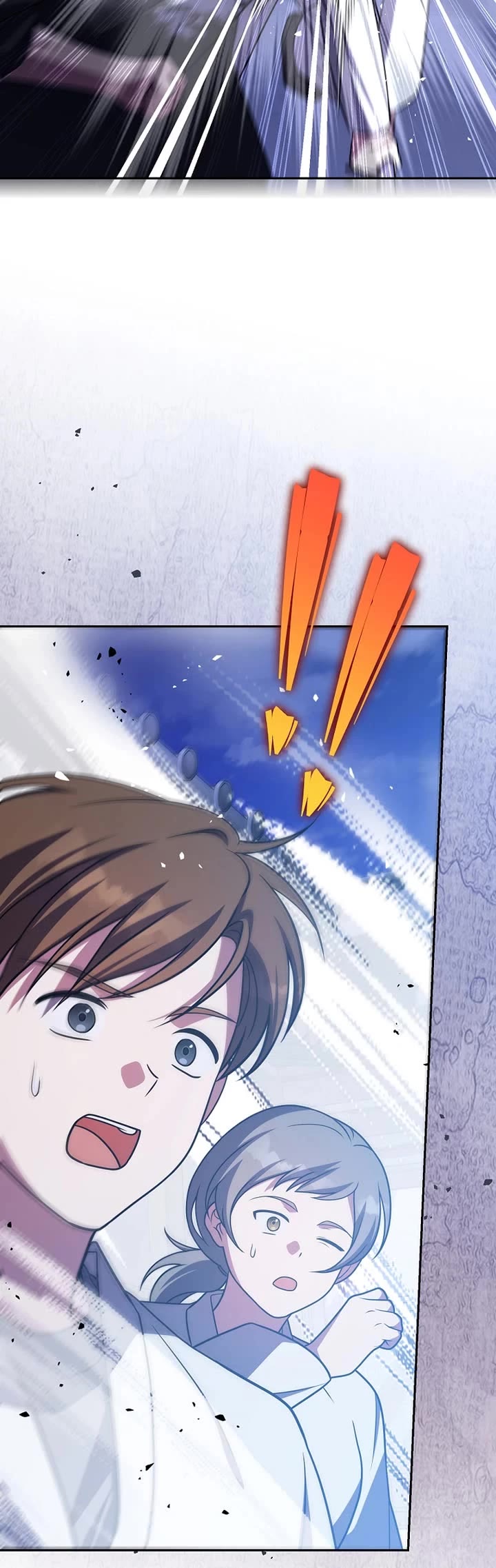 The Novel’s Extra Chapter 168 page 23 - Chapter 168