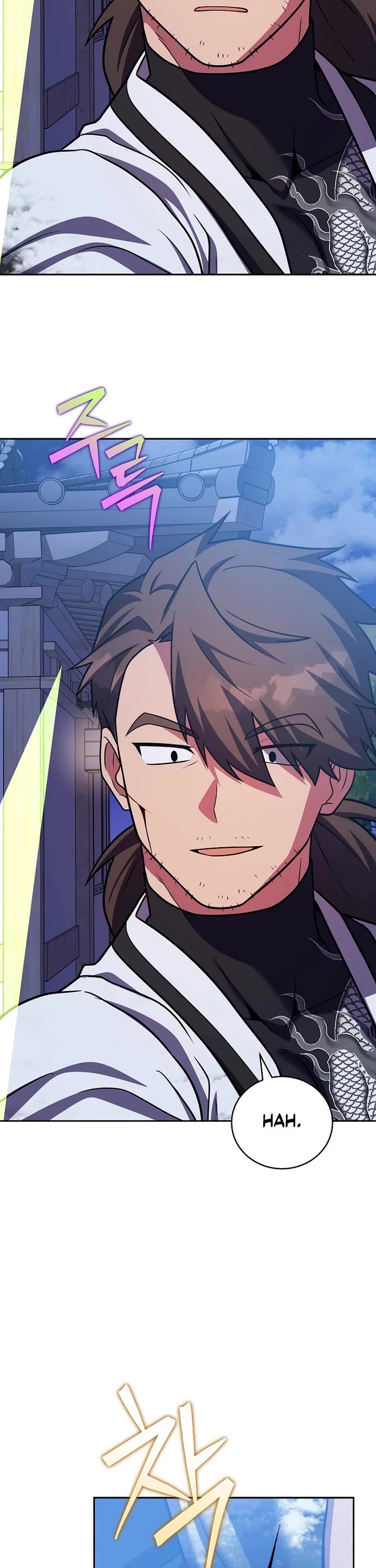 The Novel’s Extra Chapter 168 page 26 - Chapter 168