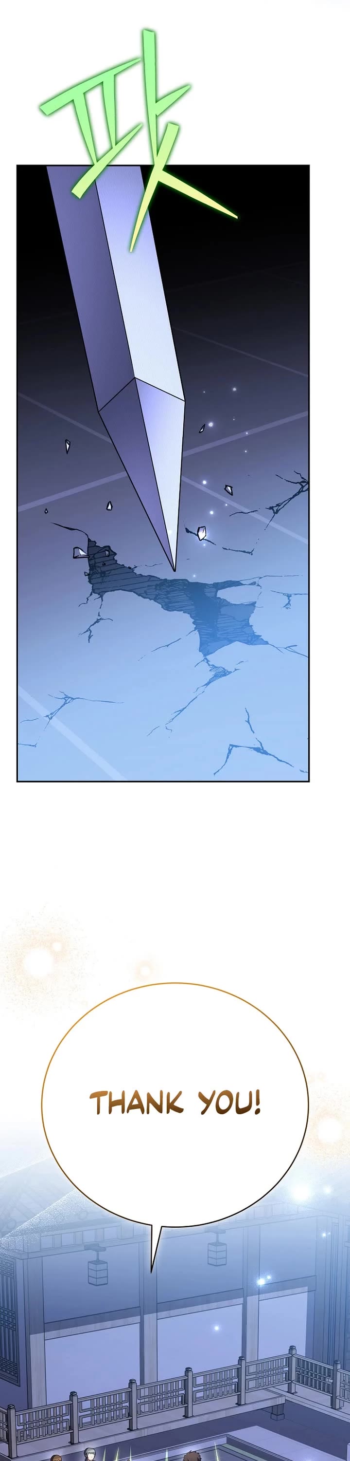 The Novel’s Extra Chapter 168 page 29 - Chapter 168