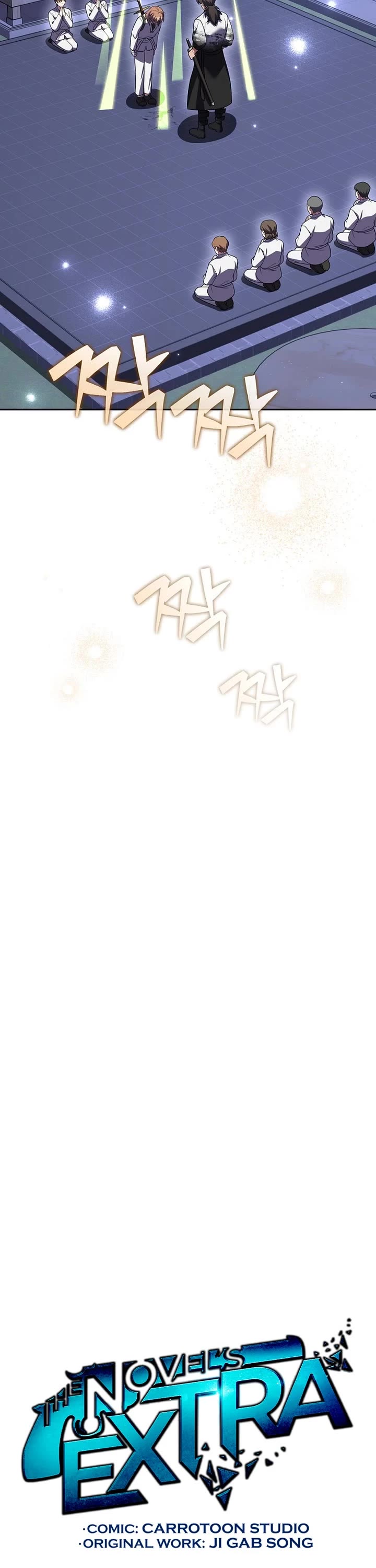 The Novel’s Extra Chapter 168 page 30 - Chapter 168