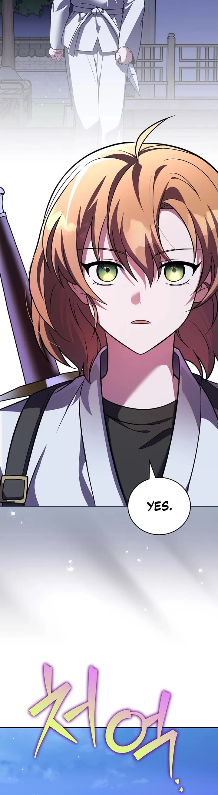 The Novel’s Extra Chapter 168 page 4 - Chapter 168