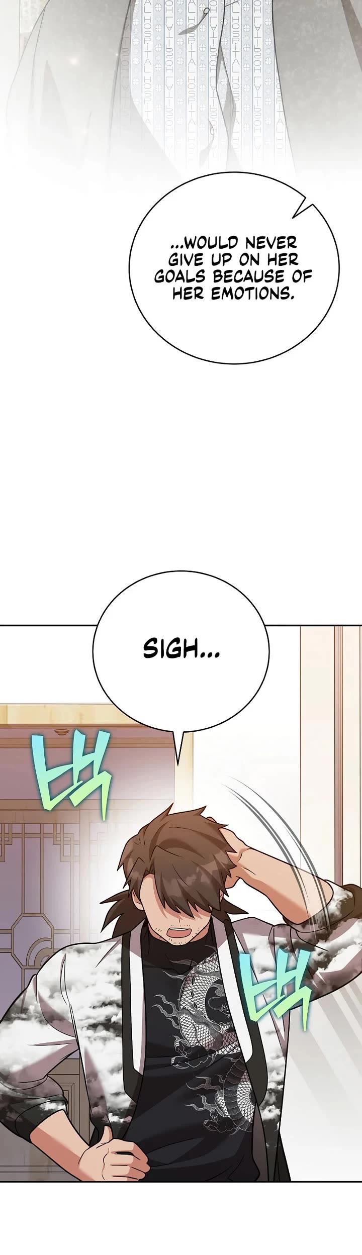 The Novel’s Extra Chapter 168 page 43 - Chapter 168