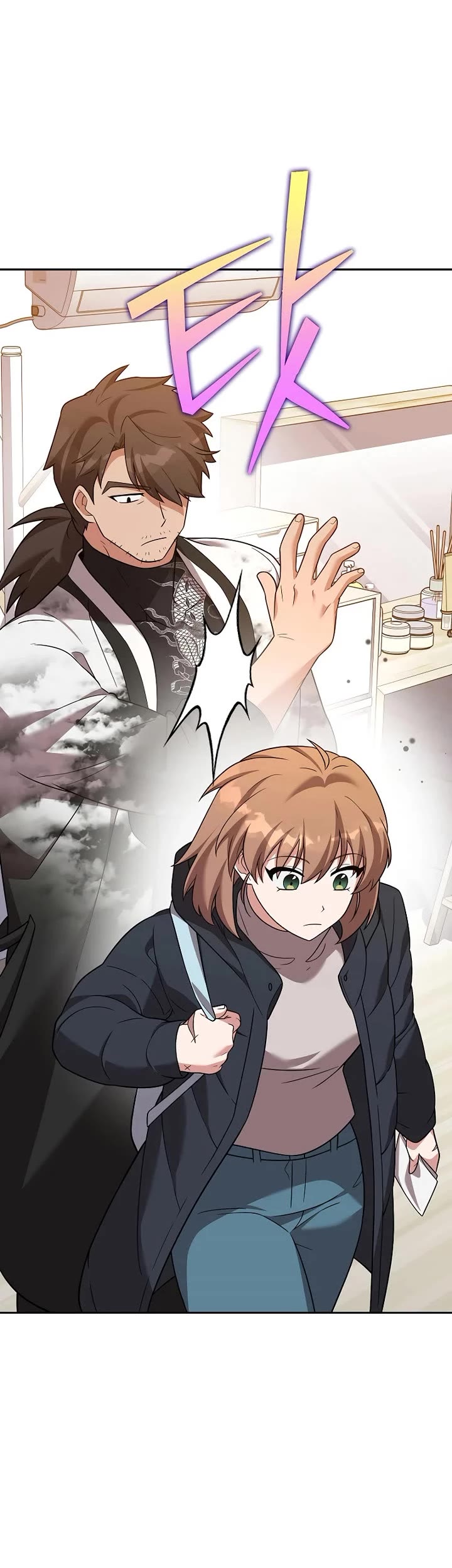 The Novel’s Extra Chapter 168 page 44 - Chapter 168