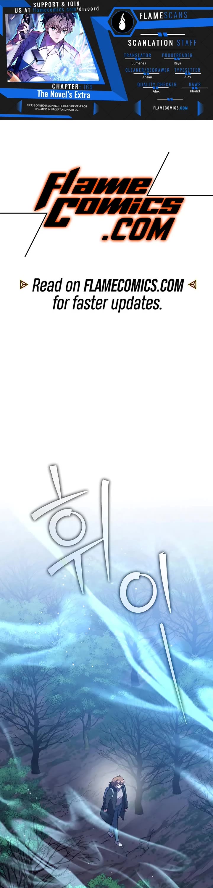 The Novel’s Extra Chapter 169 thumbnail