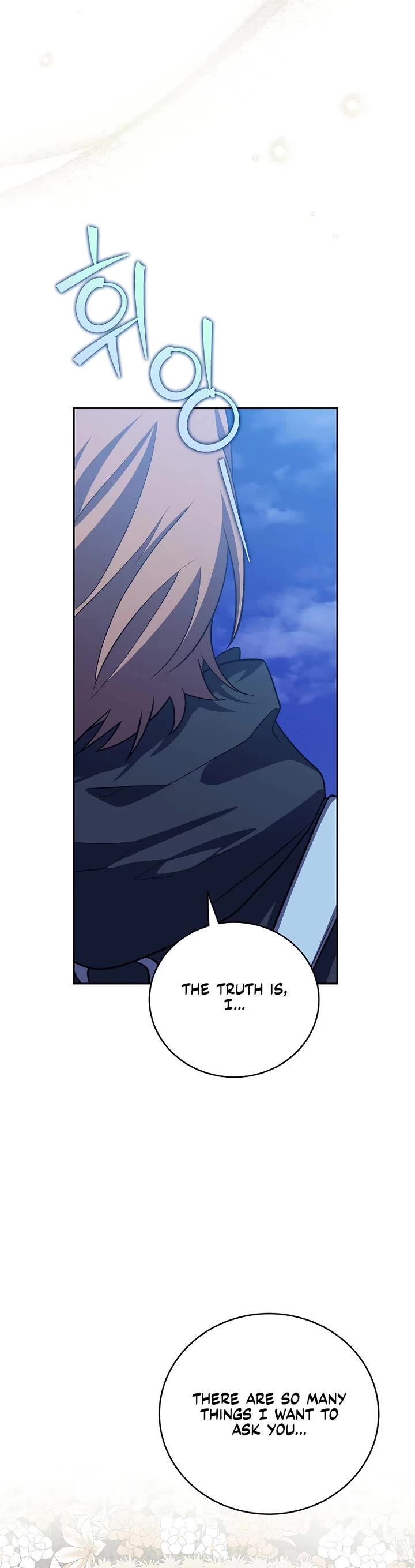 The Novel’s Extra Chapter 169 page 11 - Chapter 169