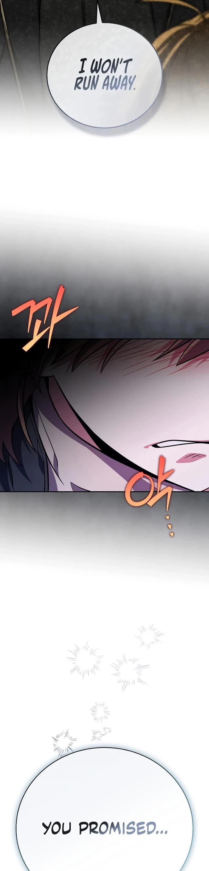 The Novel’s Extra Chapter 169 page 13 - Chapter 169