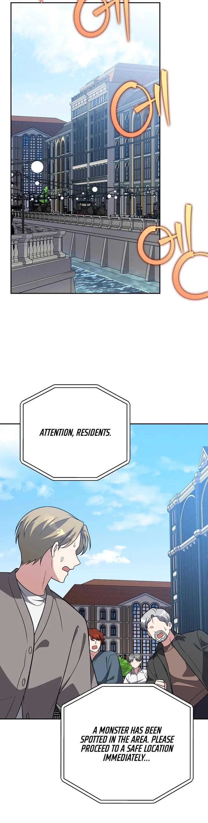 The Novel’s Extra Chapter 169 page 16 - Chapter 169