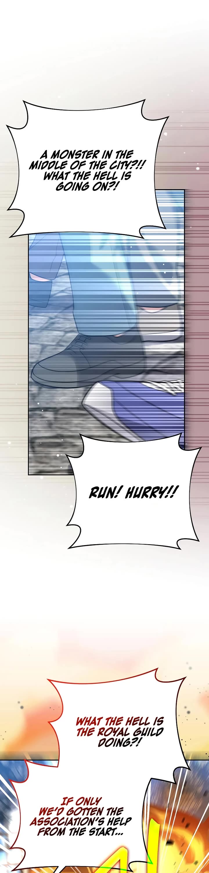 The Novel’s Extra Chapter 169 page 17 - Chapter 169
