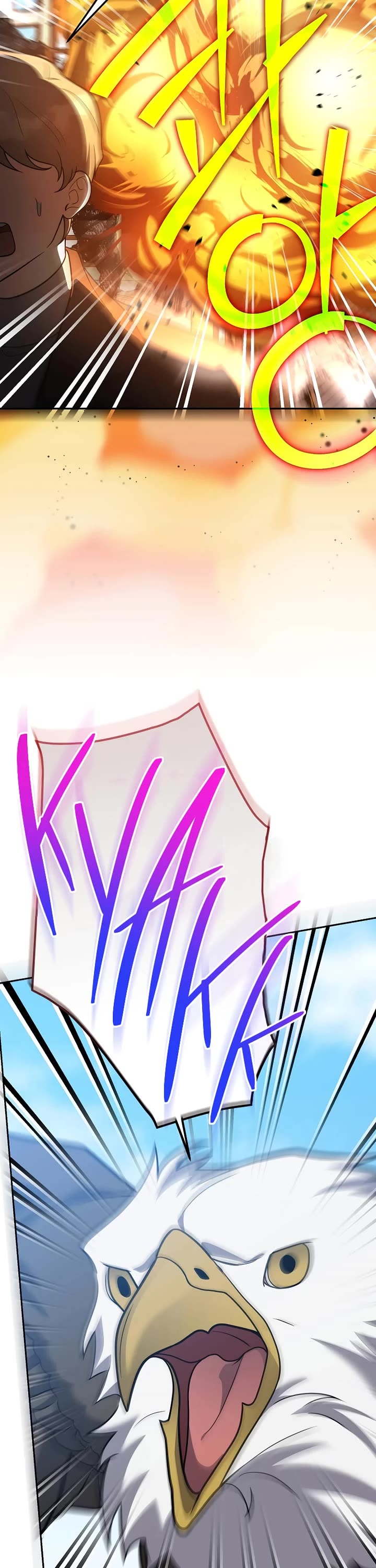 The Novel’s Extra Chapter 169 page 18 - Chapter 169