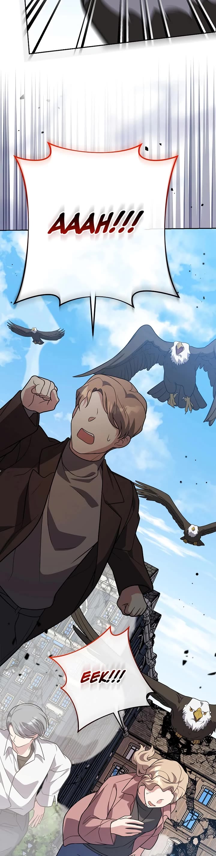 The Novel’s Extra Chapter 169 page 19 - Chapter 169