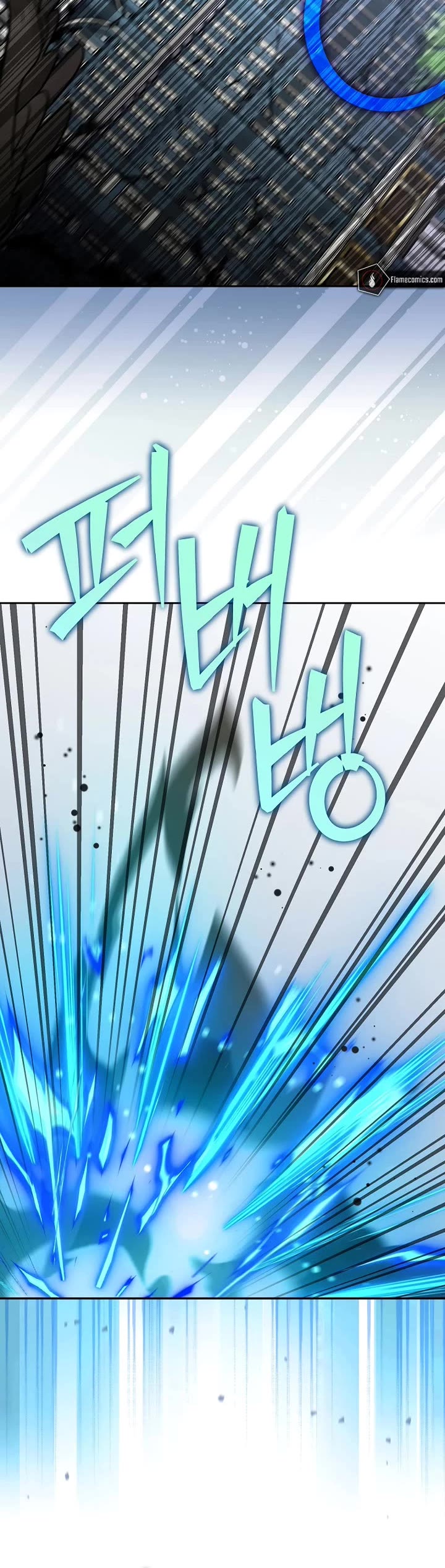 The Novel’s Extra Chapter 169 page 28 - Chapter 169