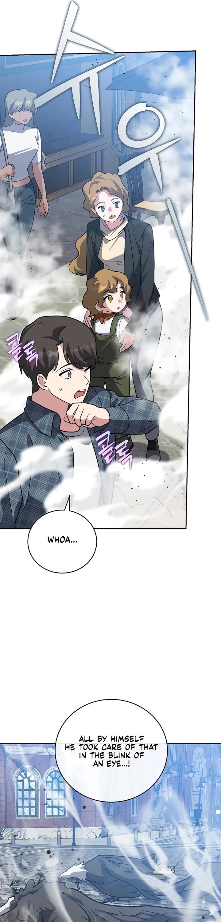 The Novel’s Extra Chapter 169 page 29 - Chapter 169