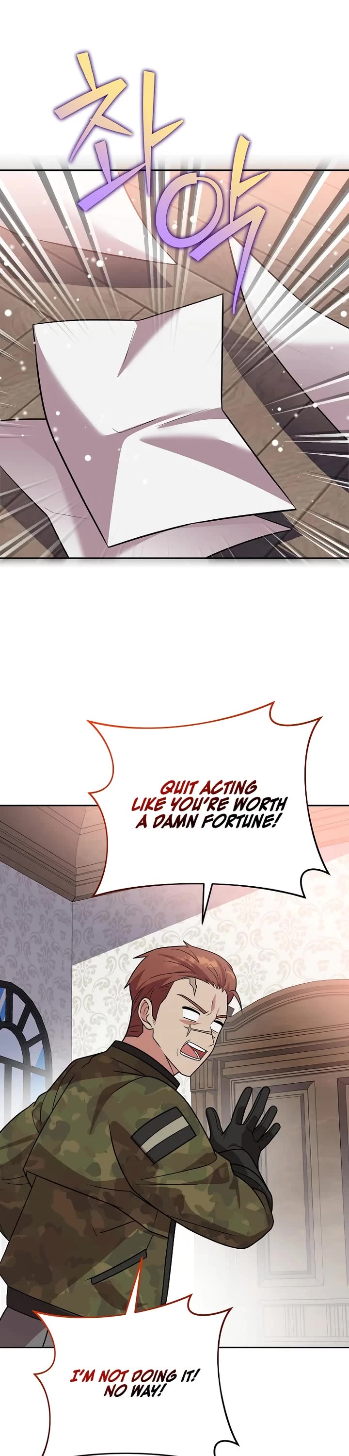 The Novel’s Extra Chapter 169 page 33 - Chapter 169
